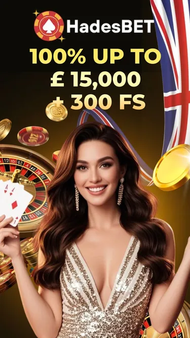 HadesBet™ Casino Screenshot